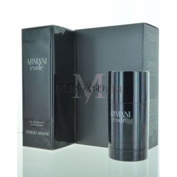 armani code travel exclusive